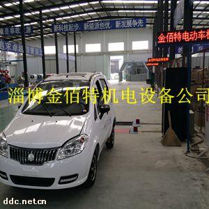 電動(dòng)車檢測(cè)線